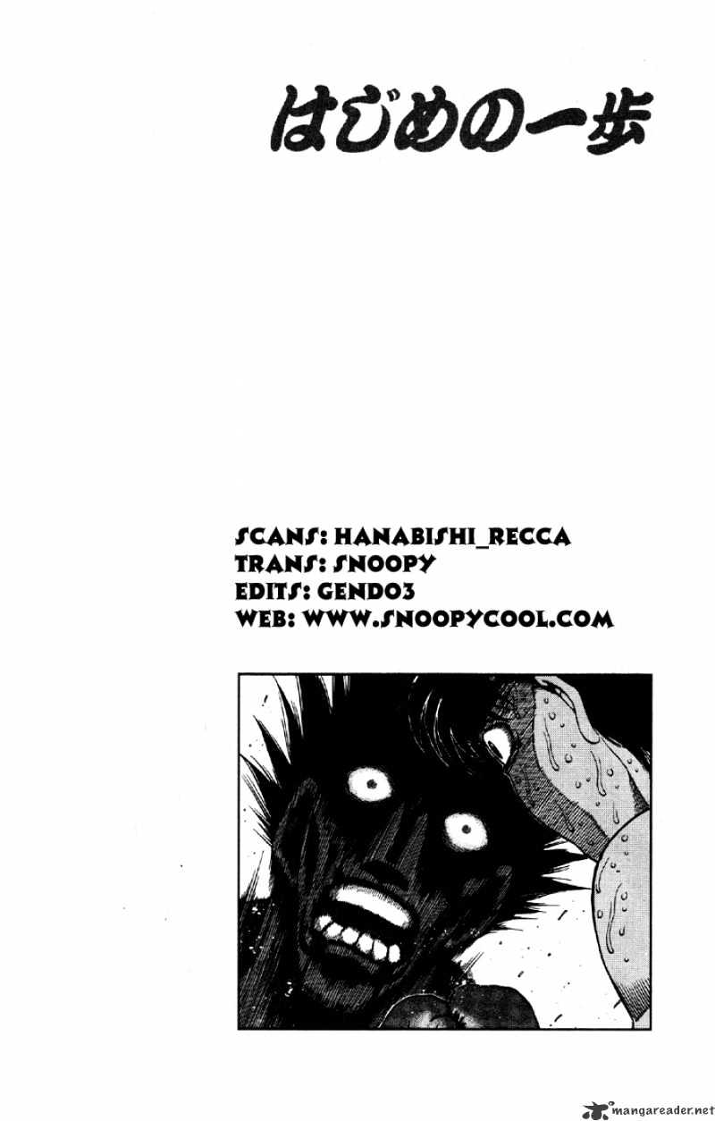 Hajime no Ippo: Fighting Spirit, Chapter 500 image 13
